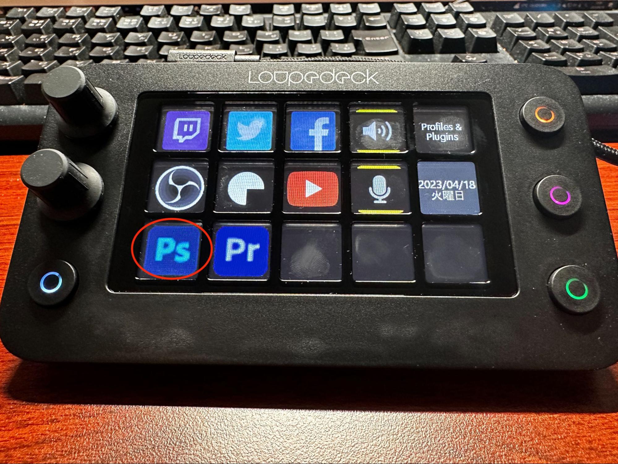 Loupedeck Plus 写真動画編集コンソール - その他