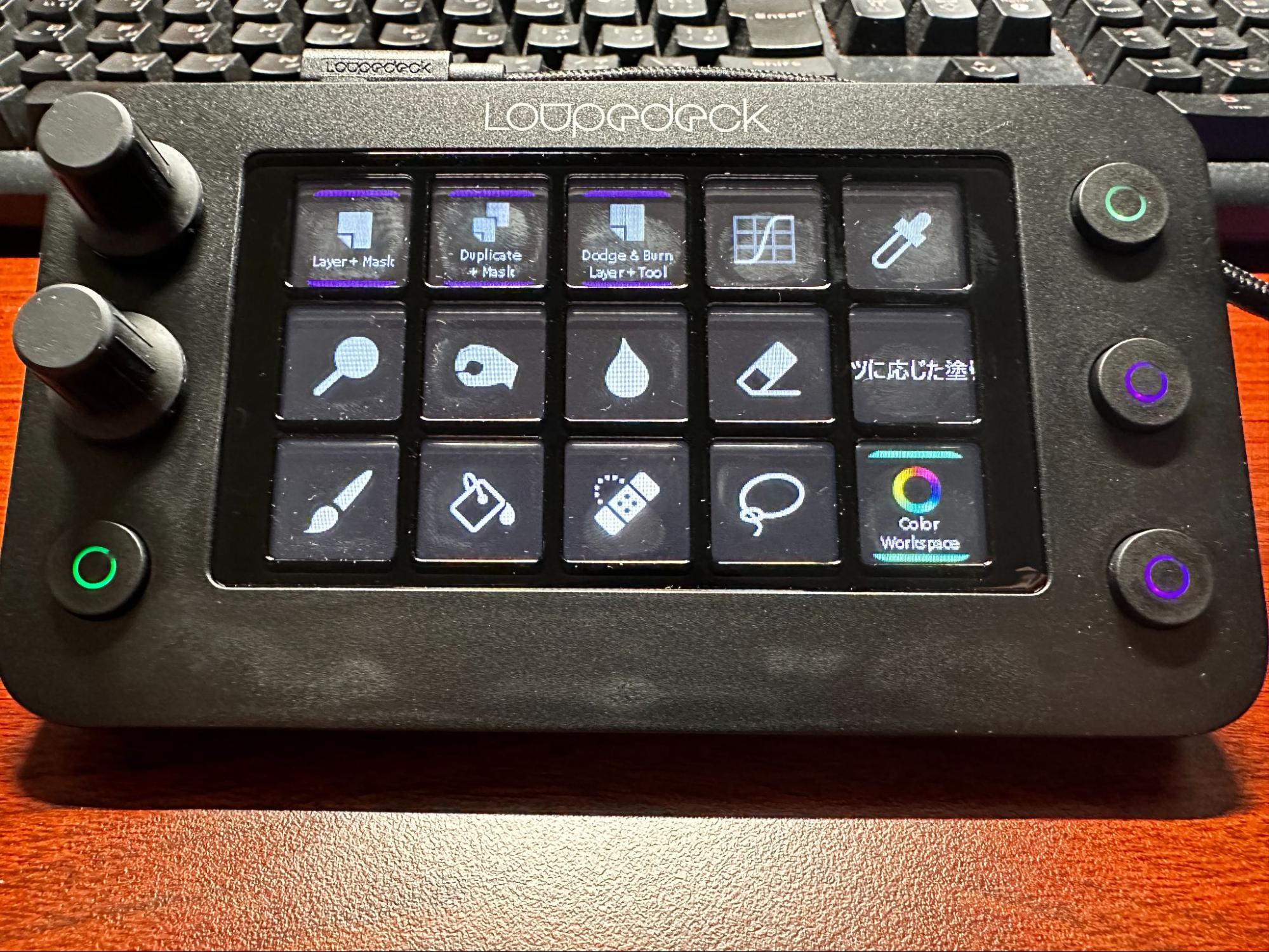 その他Loupedeck Plus + ループデックプラス　写真動画編集用