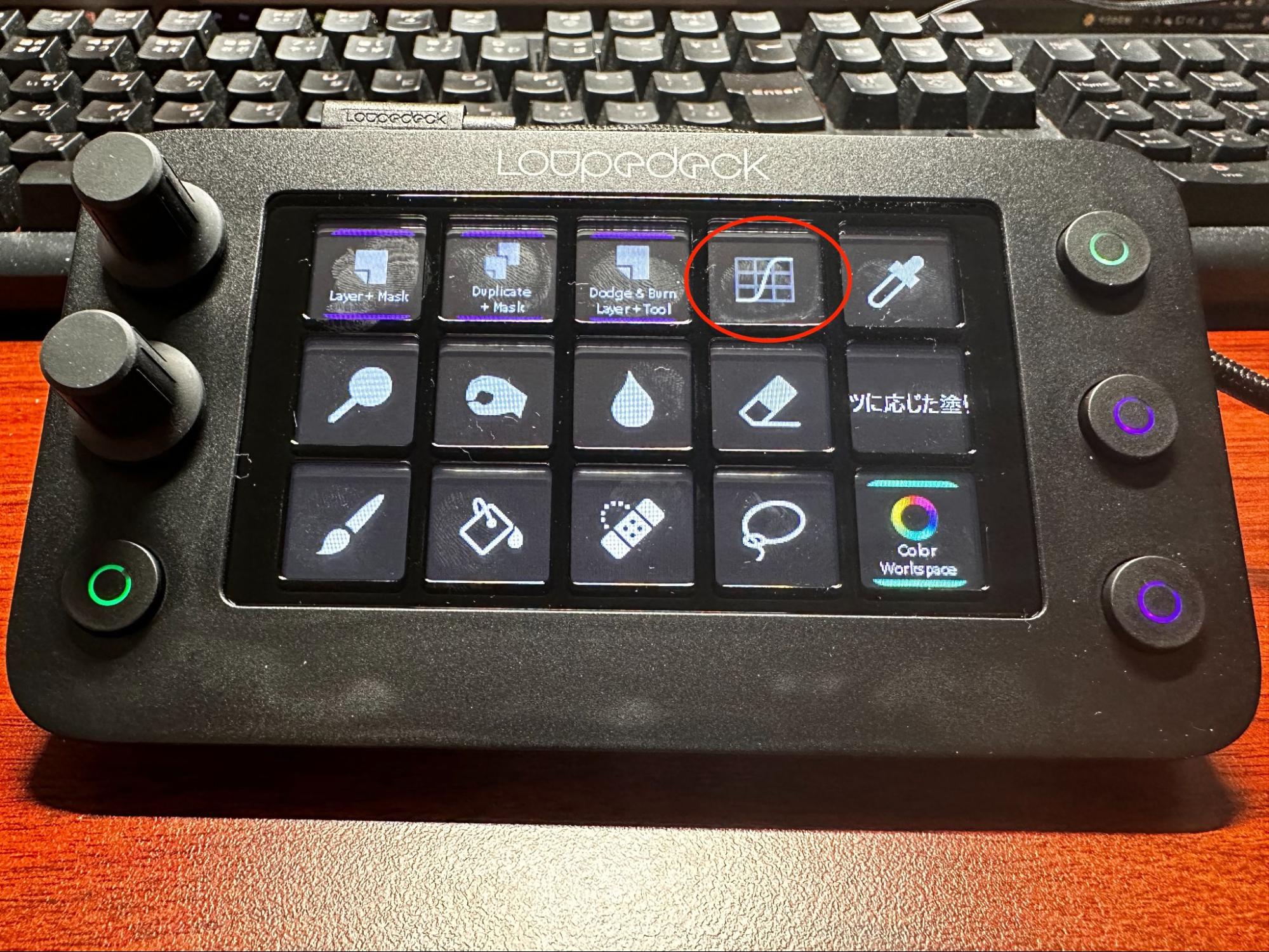 動画編集Loupedeck Plus (＋)  美品